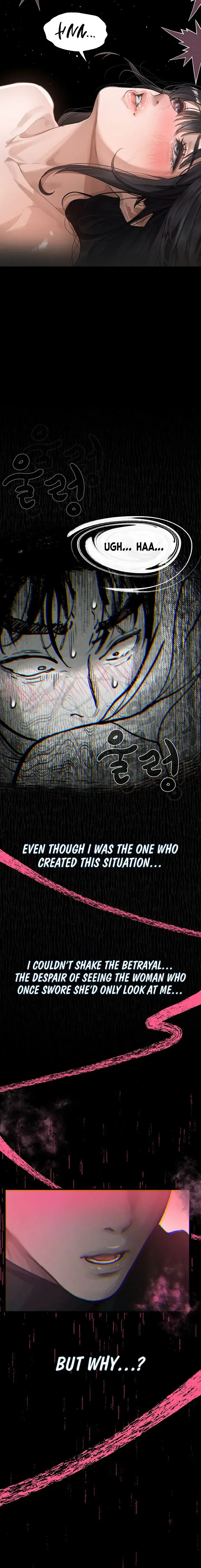 Dirty Talk Chapter 11 - Page 16