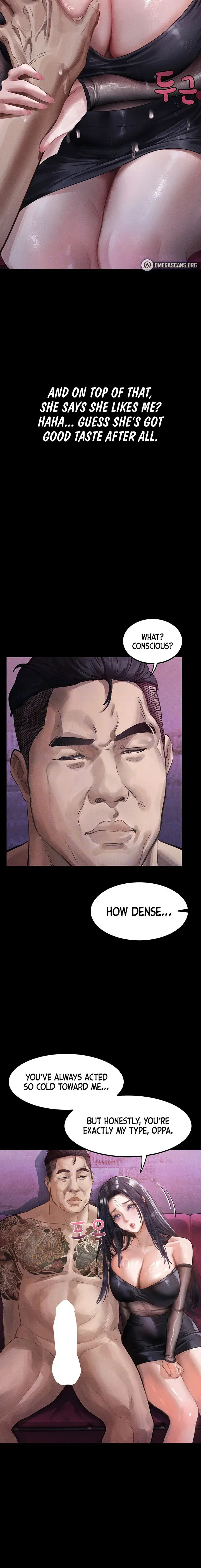 Dirty Talk Chapter 15 - Page 6