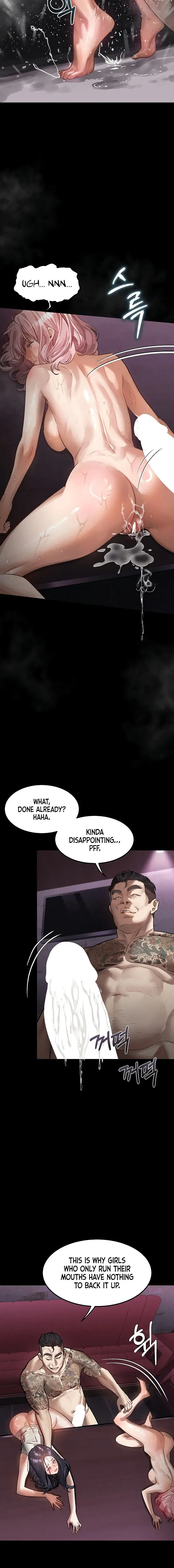 Dirty Talk Chapter 17 - Page 14