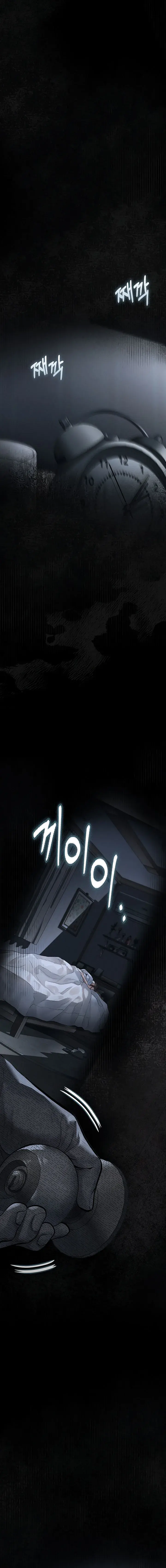 Dirty Talk Chapter 2 - Page 18