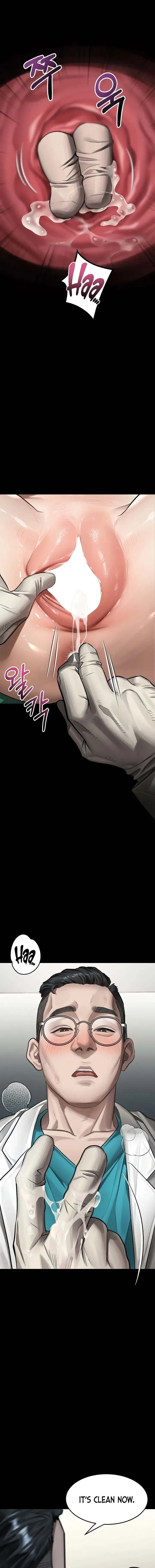 Dirty Talk Chapter 48 - Page 7