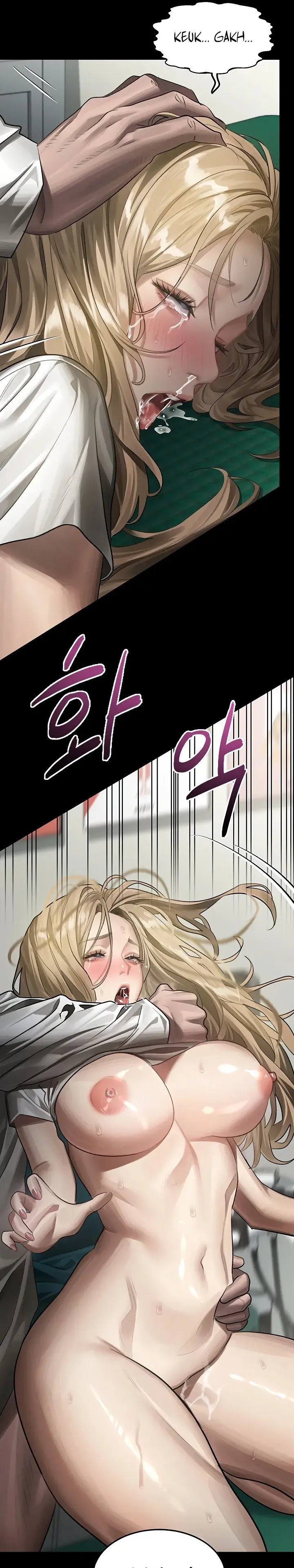 Dirty Talk Chapter 49 - Page 15