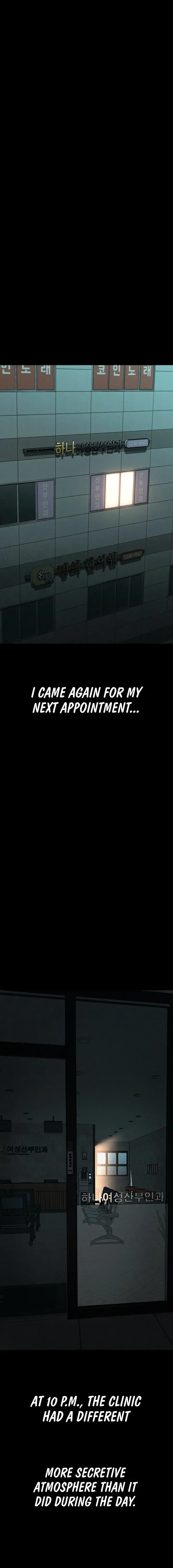 Dirty Talk Chapter 49 - Page 22