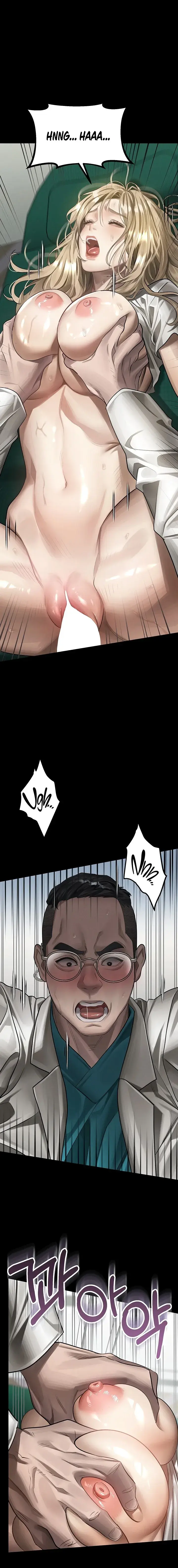 Dirty Talk Chapter 49 - Page 6