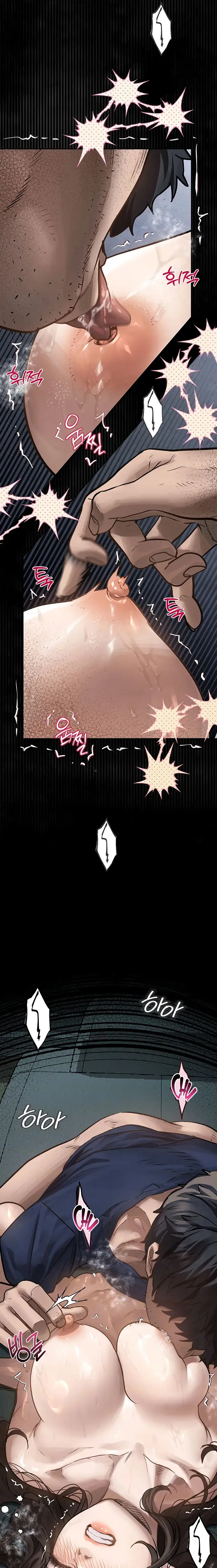 Dirty Talk Chapter 5 - Page 5