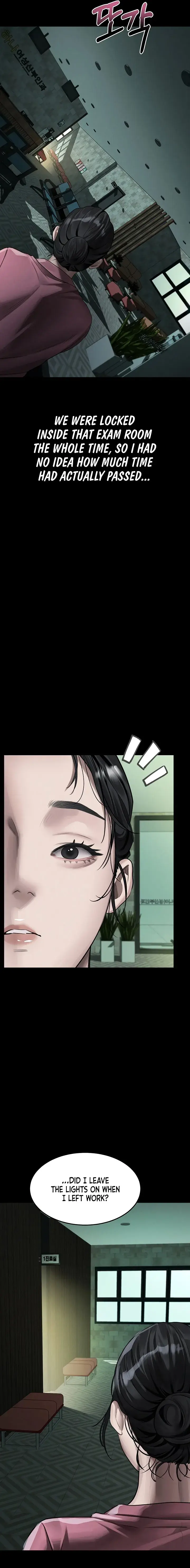Dirty Talk Chapter 50 - Page 25