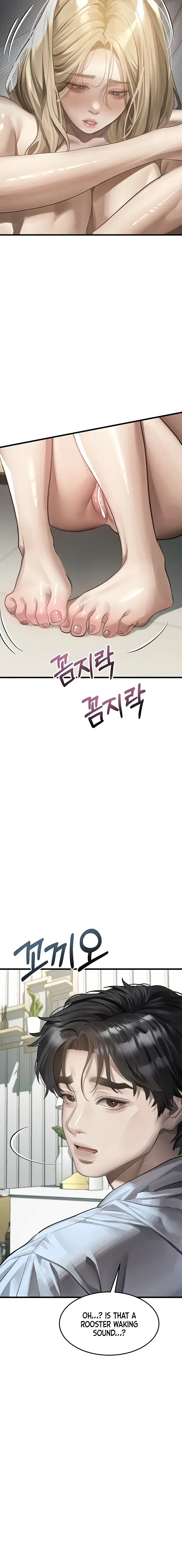 Dirty Talk Chapter 51 - Page 4