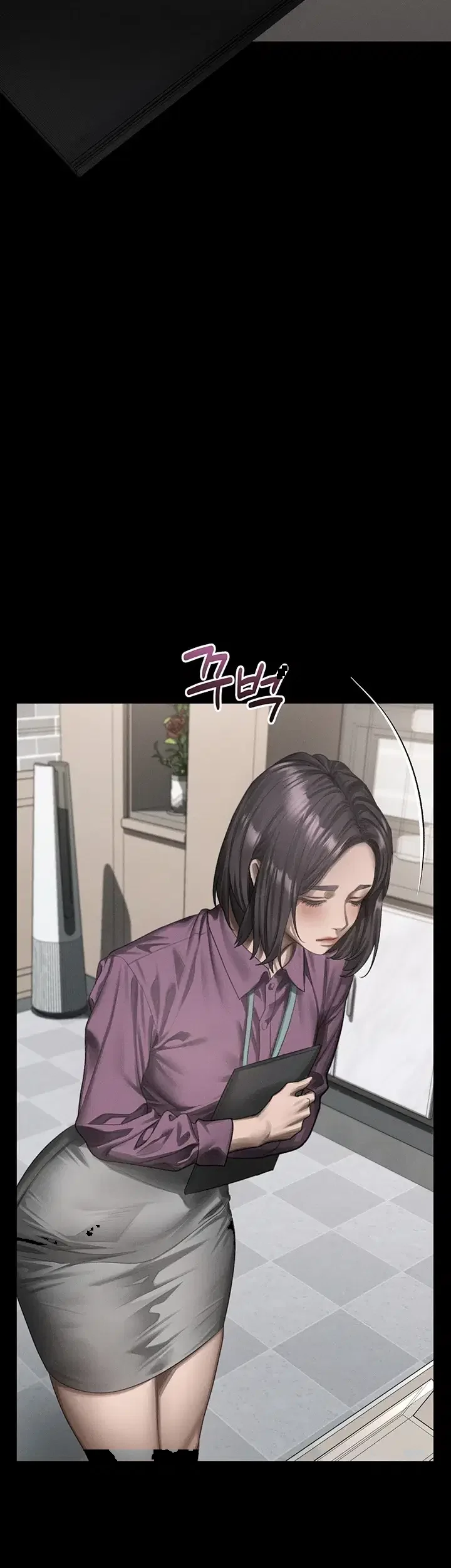 Dirty Talk Chapter 75 - Page 71