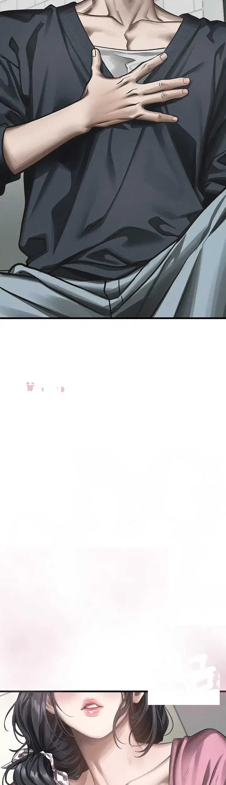 Dirty Talk Chapter 76 - Page 26
