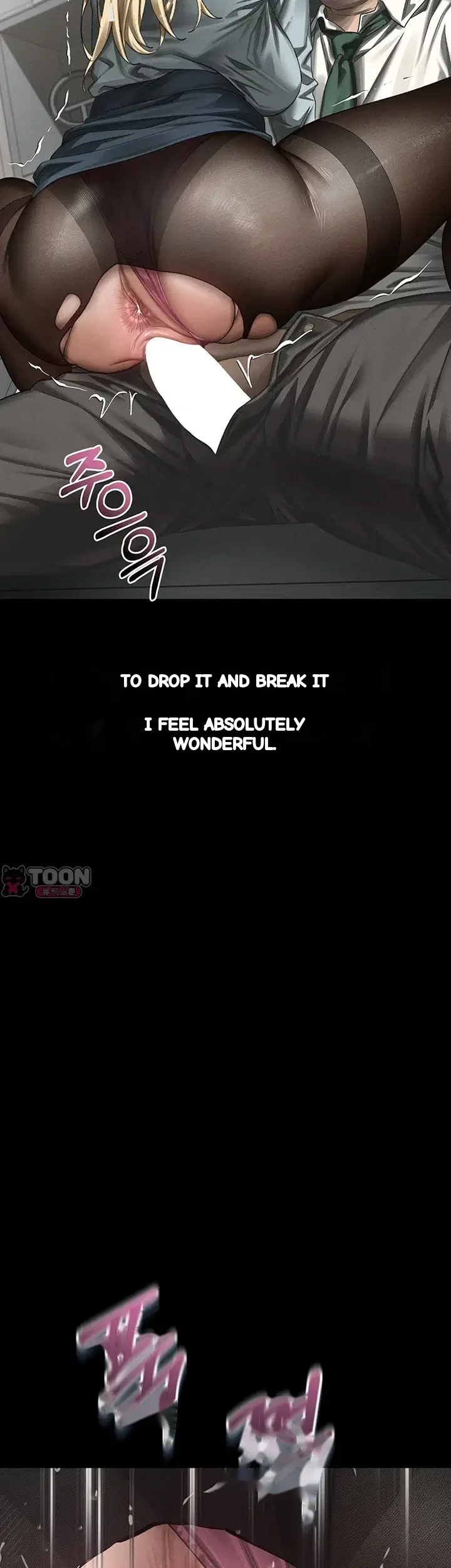 Dirty Talk Chapter 76 - Page 5