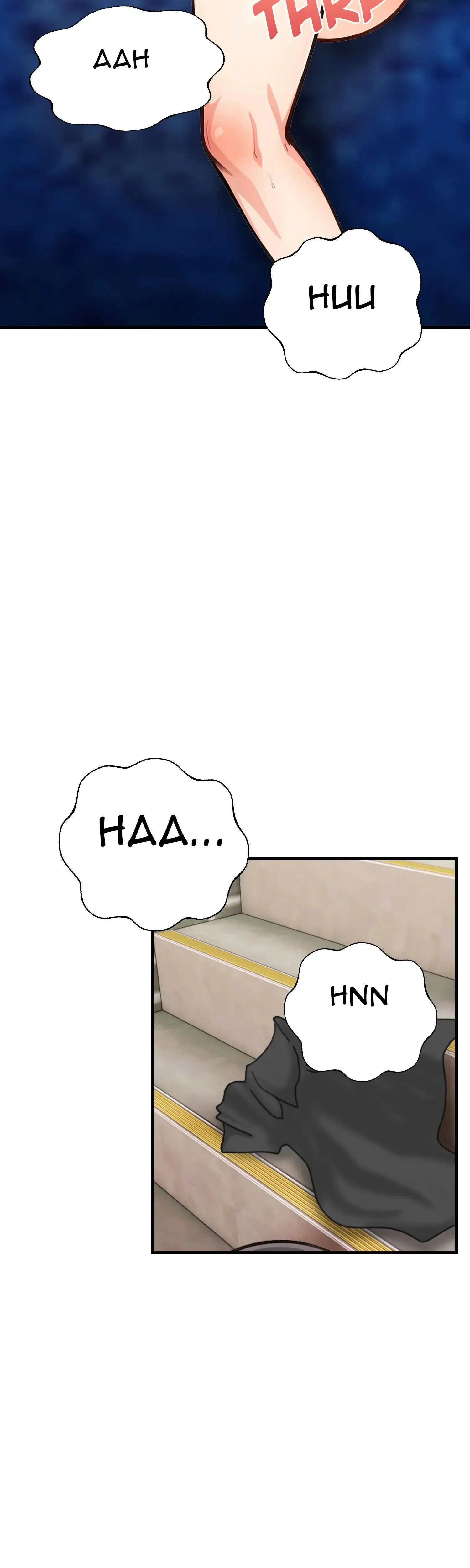 Dirty Warehouse Chapter 10 - Page 18