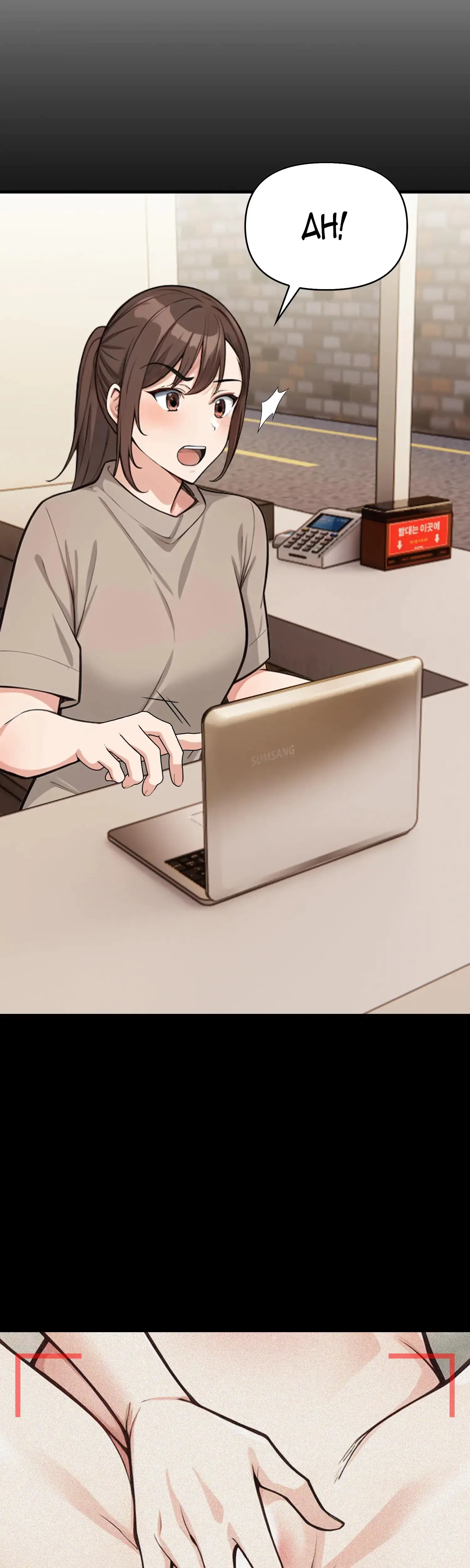 Dirty Warehouse Chapter 12 - Page 23