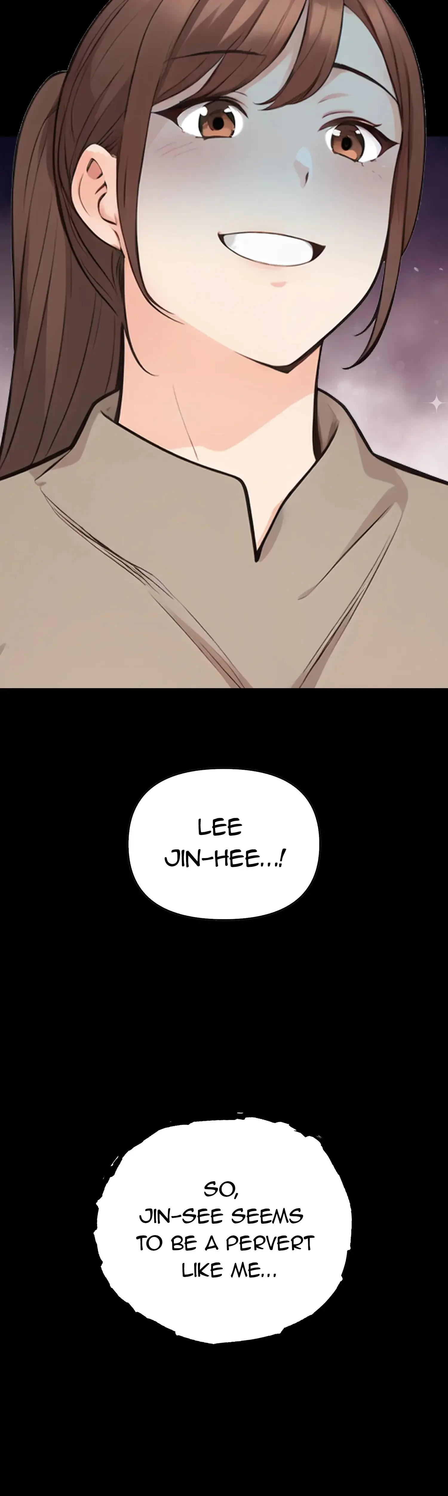 Dirty Warehouse Chapter 12 - Page 26