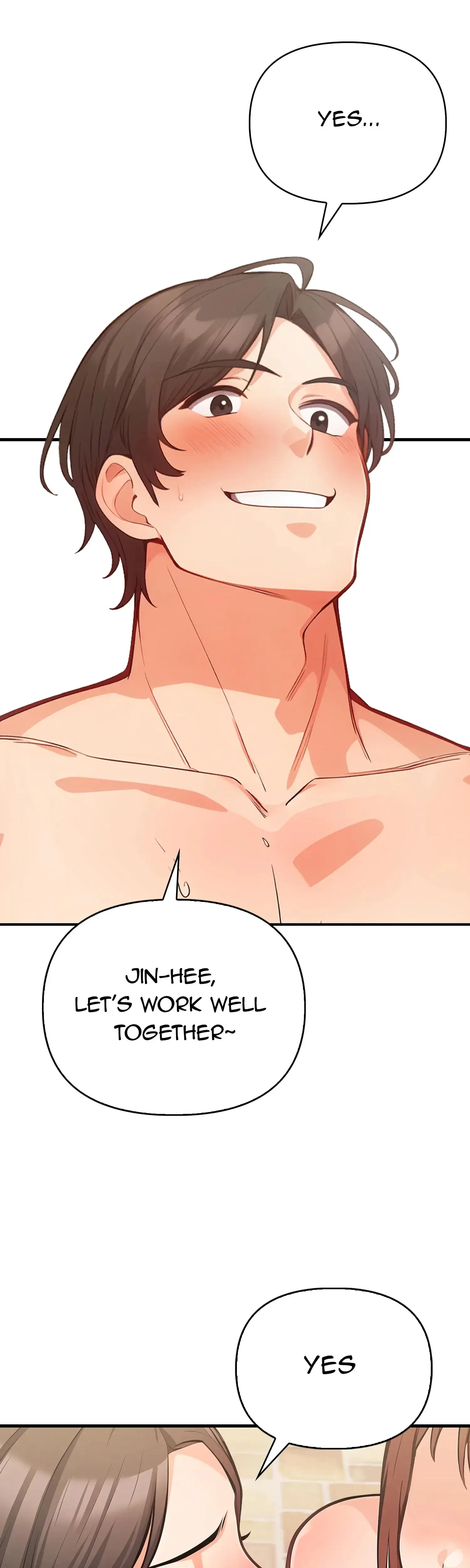 Dirty Warehouse Chapter 12 - Page 47