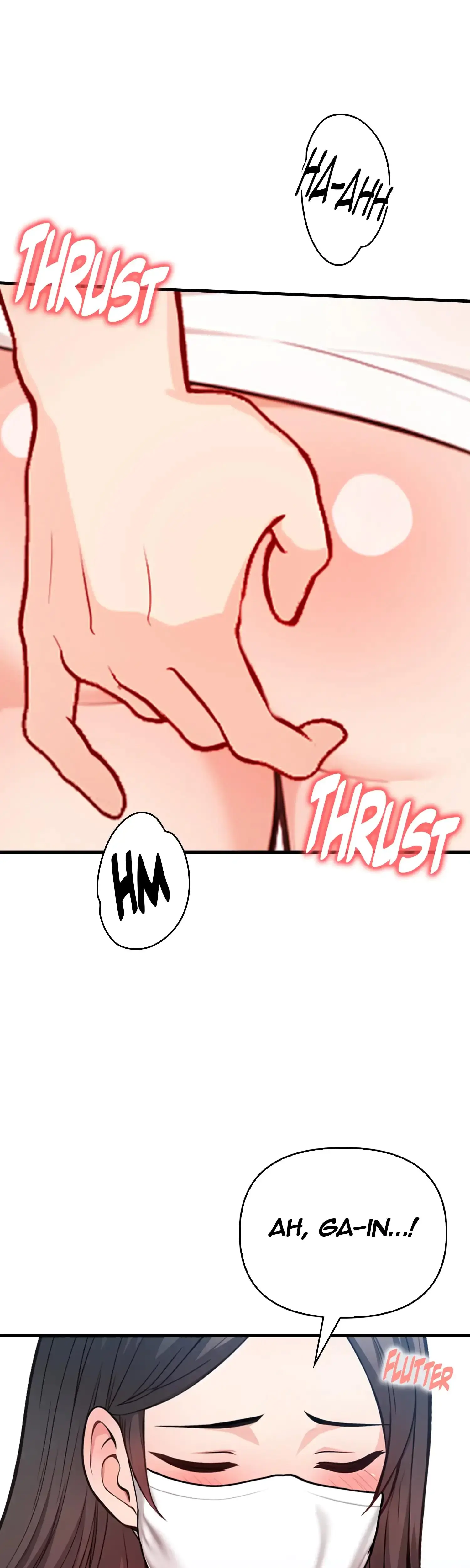 Dirty Warehouse Chapter 15 - Page 1