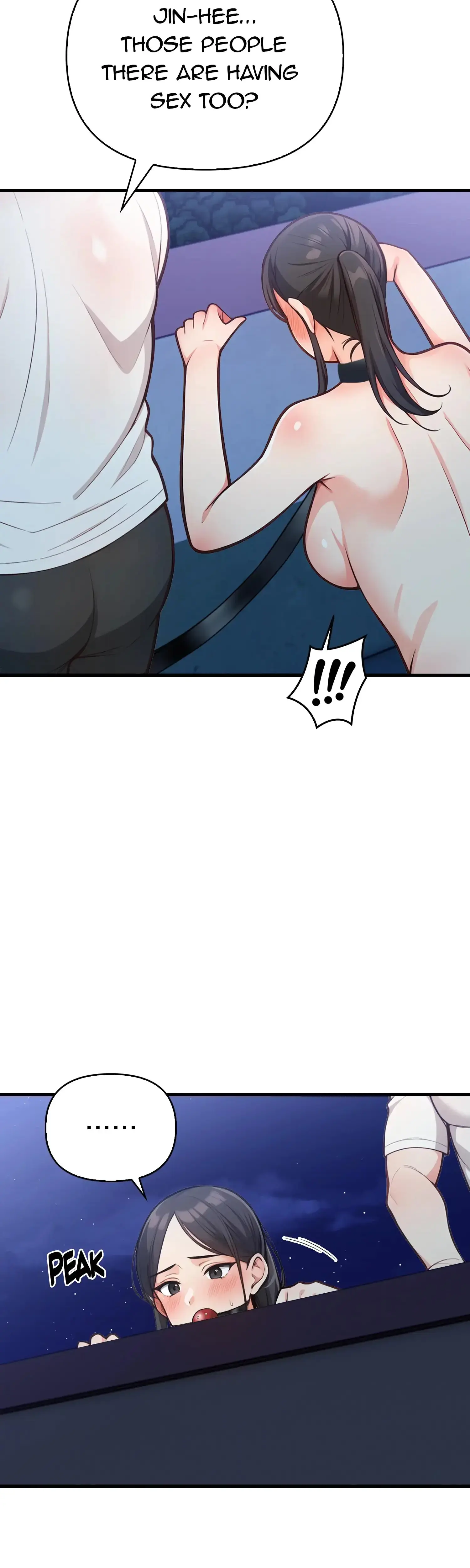 Dirty Warehouse Chapter 16 - Page 18