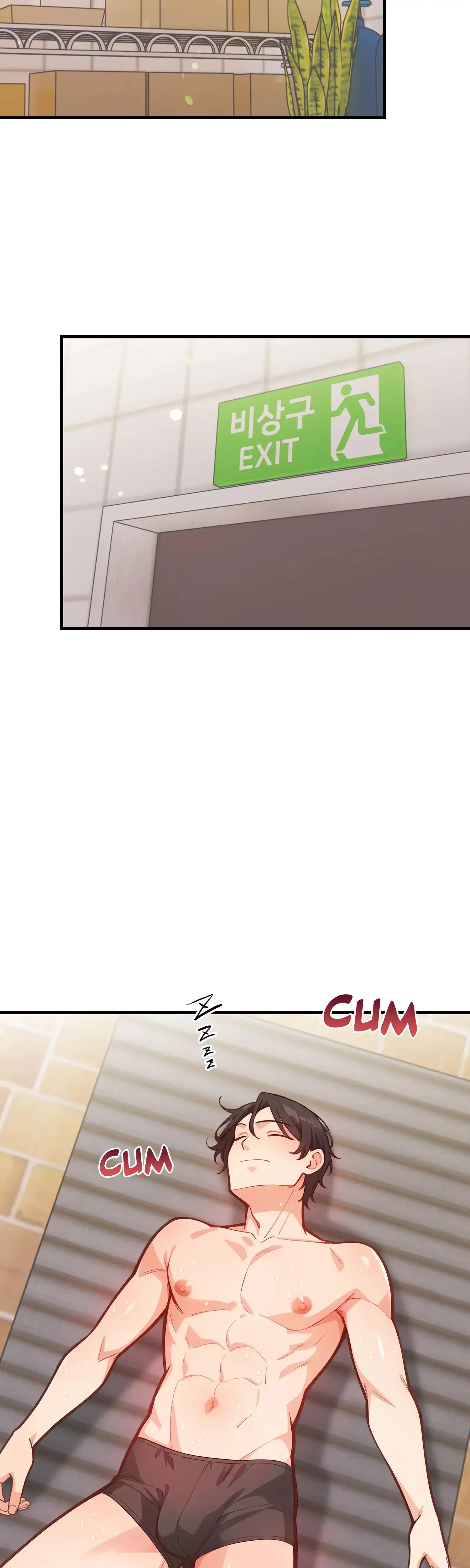 Dirty Warehouse Chapter 2 - Page 33