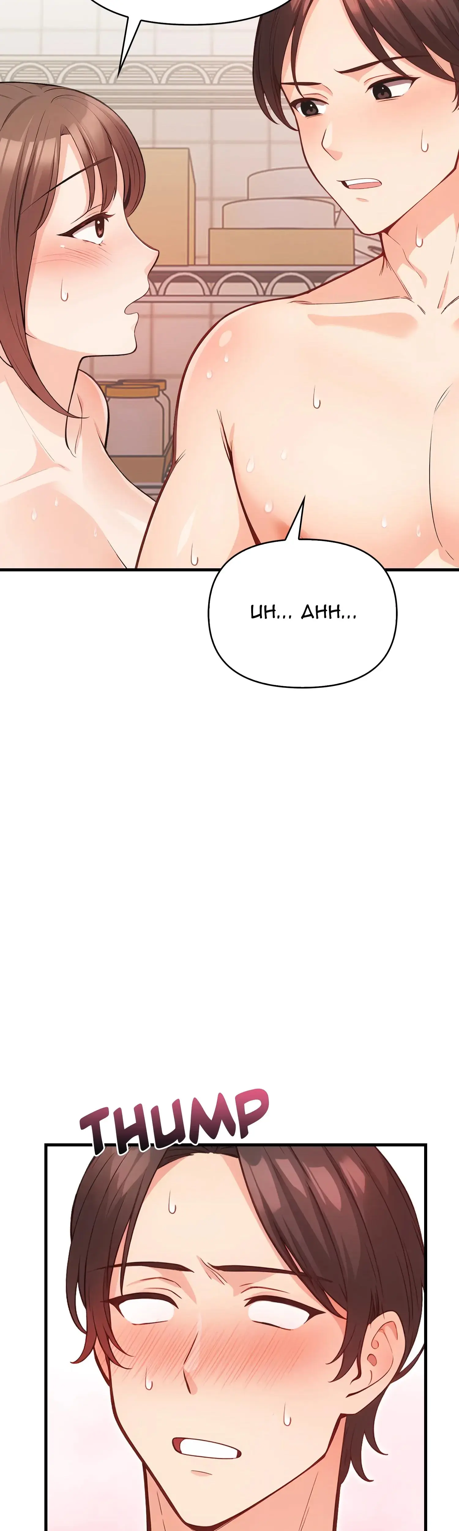 Dirty Warehouse Chapter 3 - Page 60