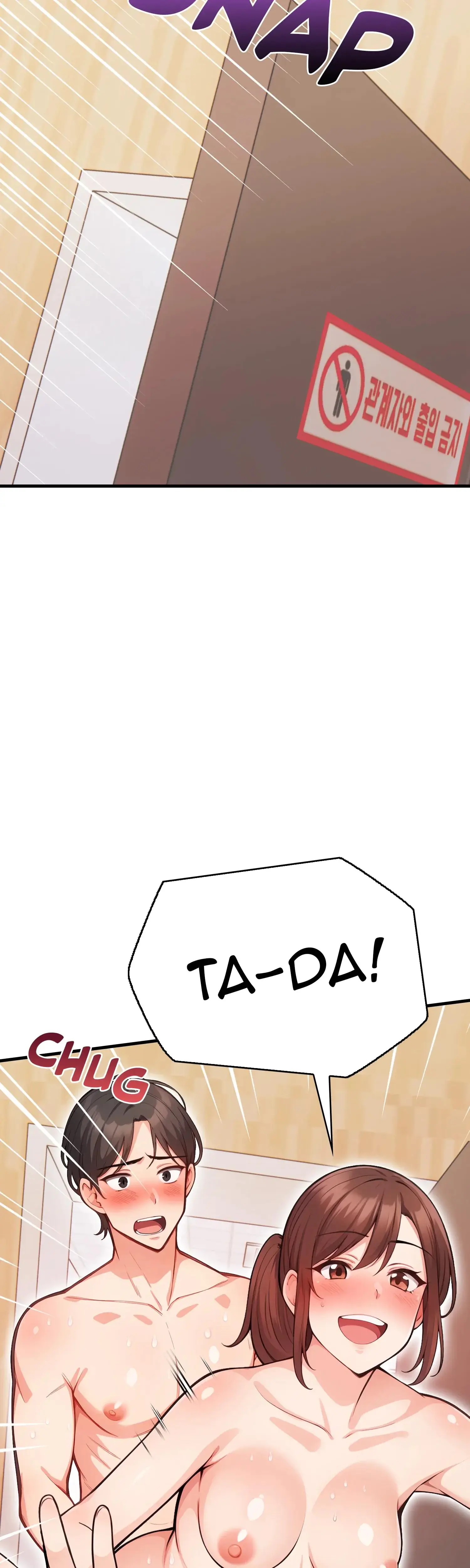 Dirty Warehouse Chapter 5 - Page 31