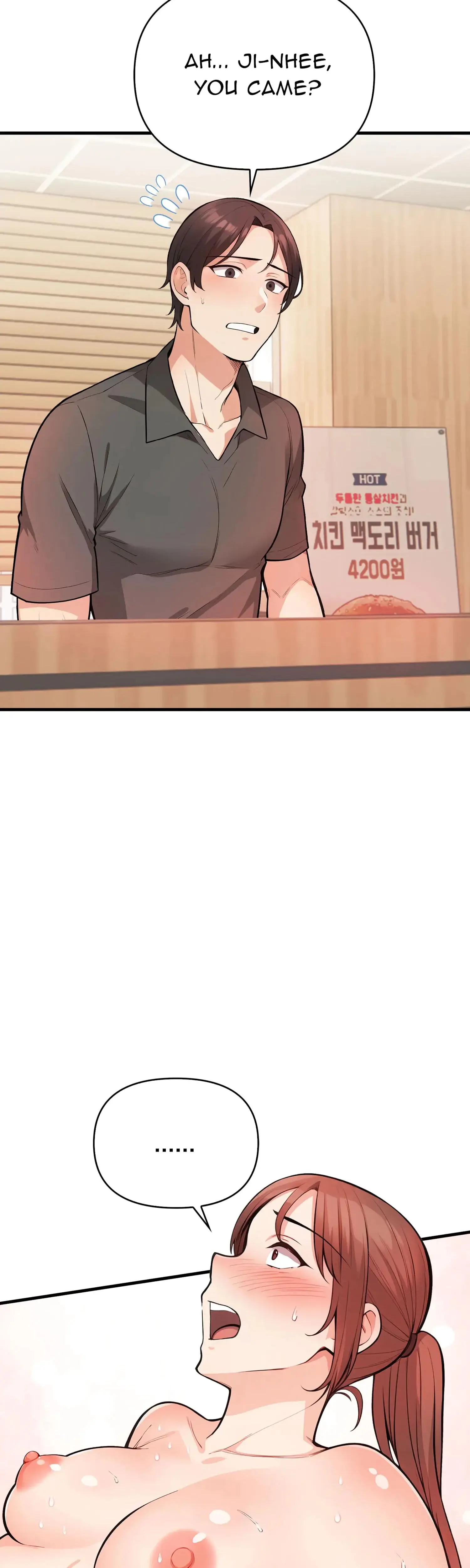 Dirty Warehouse Chapter 7 - Page 3