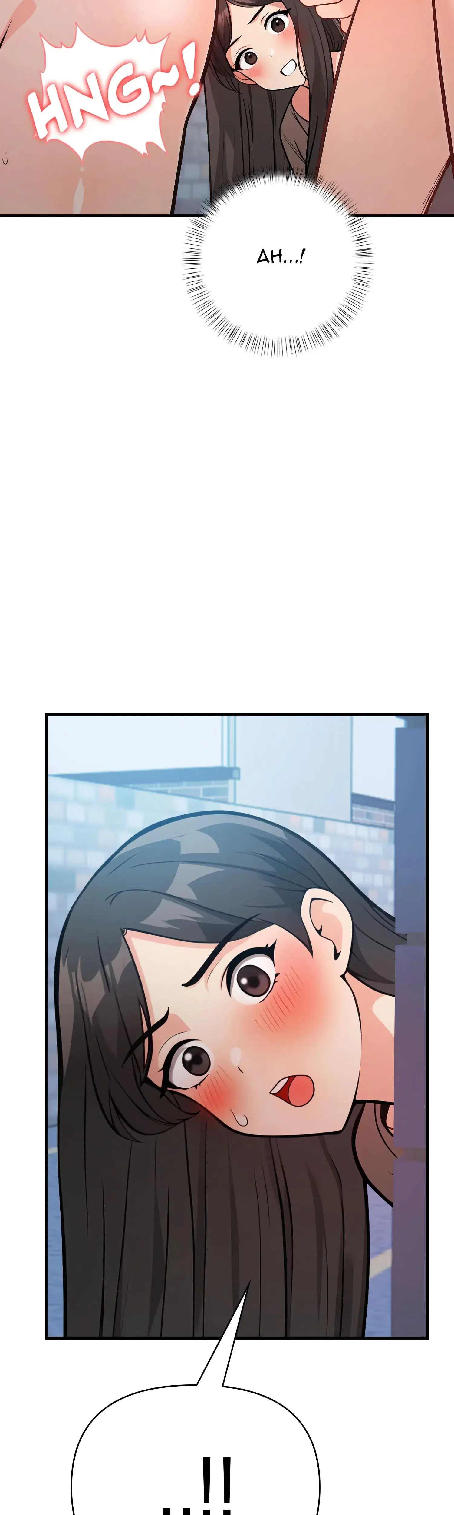 Dirty Warehouse Chapter 9 - Page 3