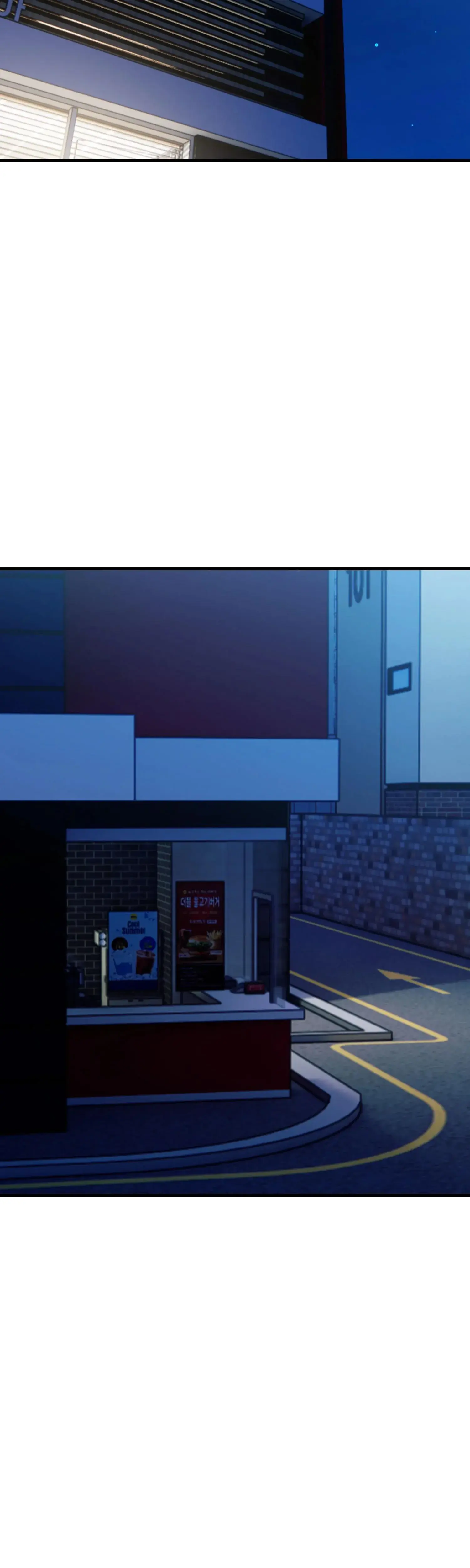 Dirty Warehouse Chapter 9 - Page 5