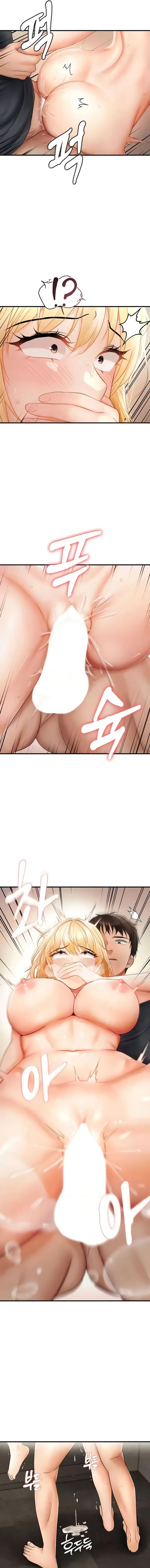 Disciplining The Top Delinquent Bitch Through A Random Chatting App Chapter 14 - Page 5