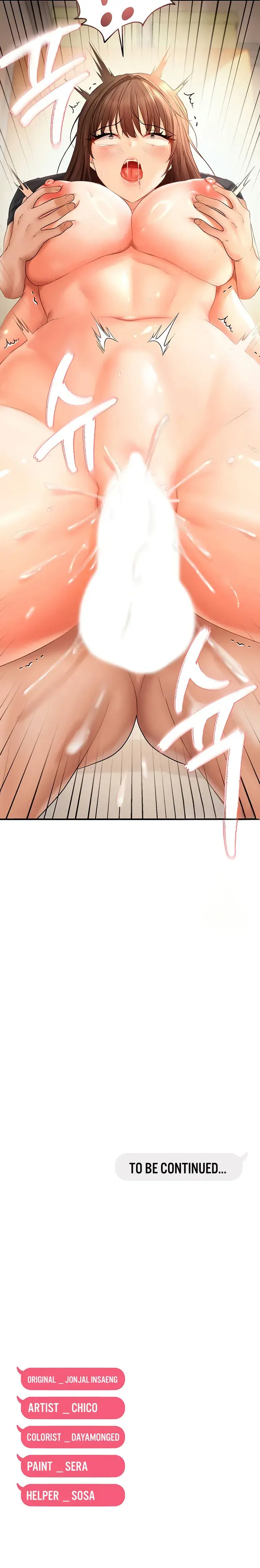 Disciplining The Top Delinquent Bitch Through A Random Chatting App Chapter 19 - Page 14