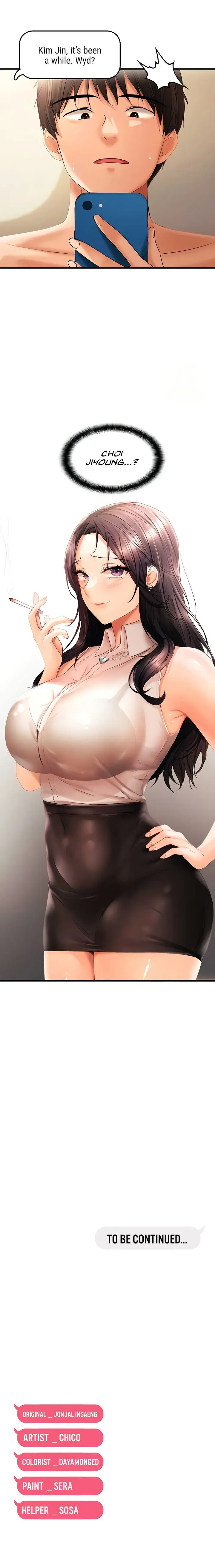 Disciplining The Top Delinquent Bitch Through A Random Chatting App Chapter 20 - Page 14