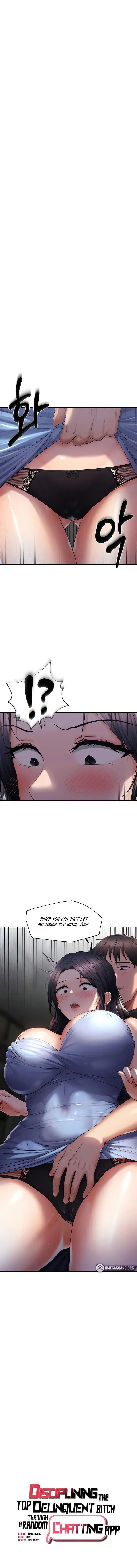 Disciplining The Top Delinquent Bitch Through A Random Chatting App Chapter 24 - Page 1