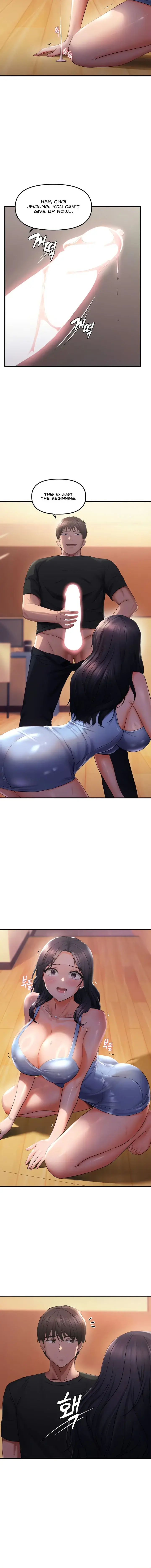Disciplining The Top Delinquent Bitch Through A Random Chatting App Chapter 27 - Page 4