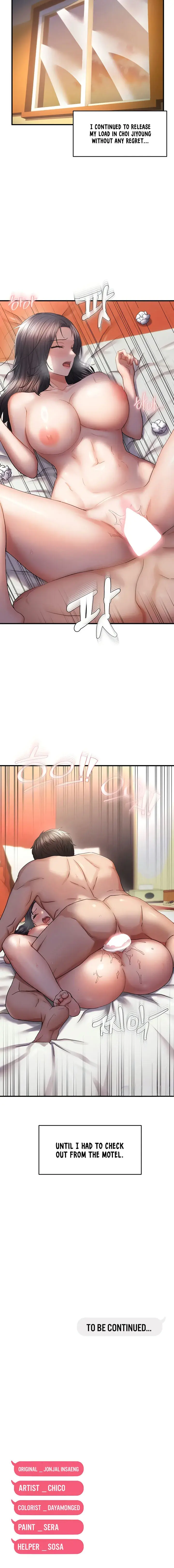 Disciplining The Top Delinquent Bitch Through A Random Chatting App Chapter 33 - Page 14