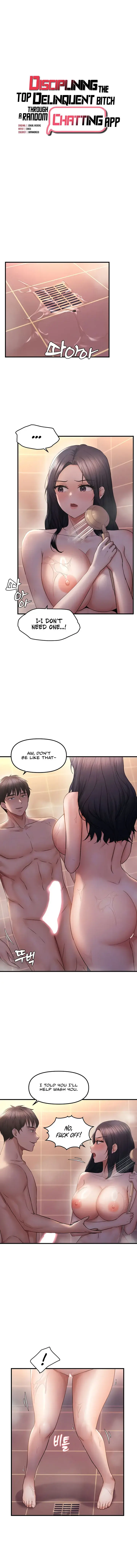 Disciplining The Top Delinquent Bitch Through A Random Chatting App Chapter 33 - Page 2