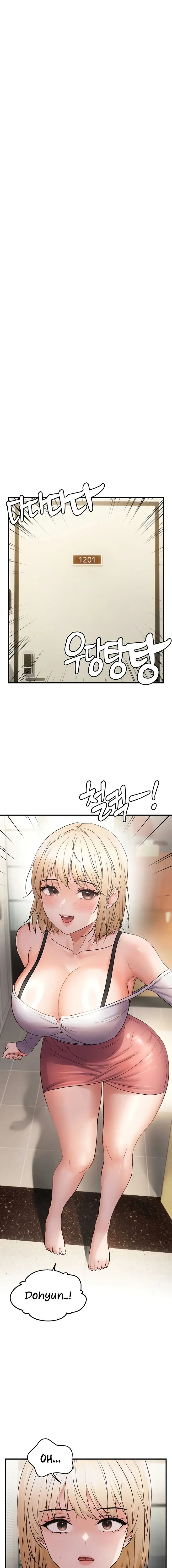 Disciplining The Top Delinquent Bitch Through A Random Chatting App Chapter 43 - Page 1