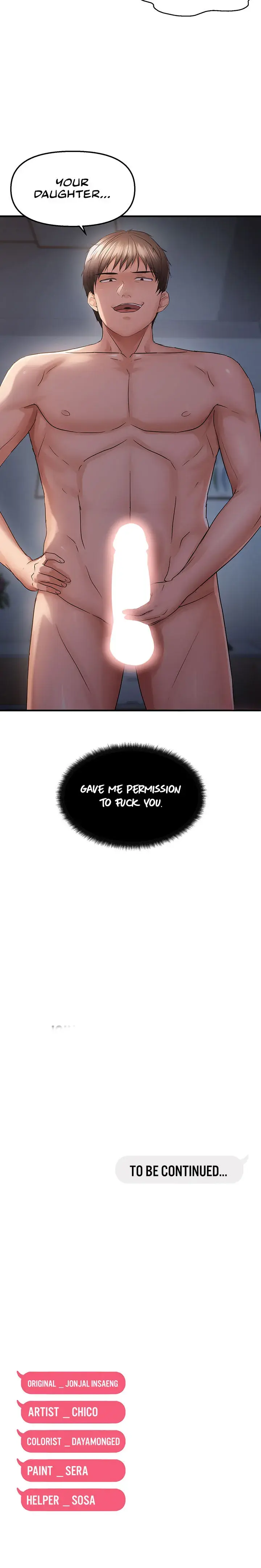 Disciplining The Top Delinquent Bitch Through A Random Chatting App Chapter 47 - Page 16