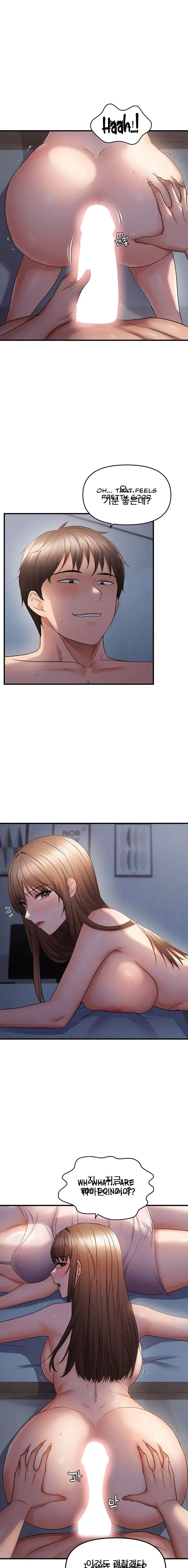 Disciplining The Top Delinquent Bitch Through A Random Chatting App Chapter 47 - Page 5