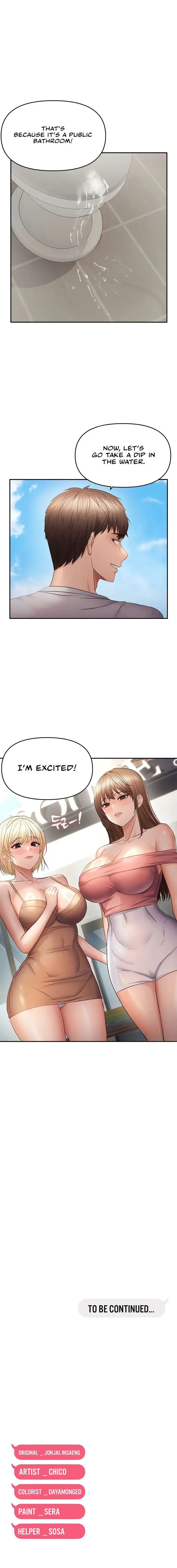 Disciplining The Top Delinquent Bitch Through A Random Chatting App Chapter 59 - Page 12