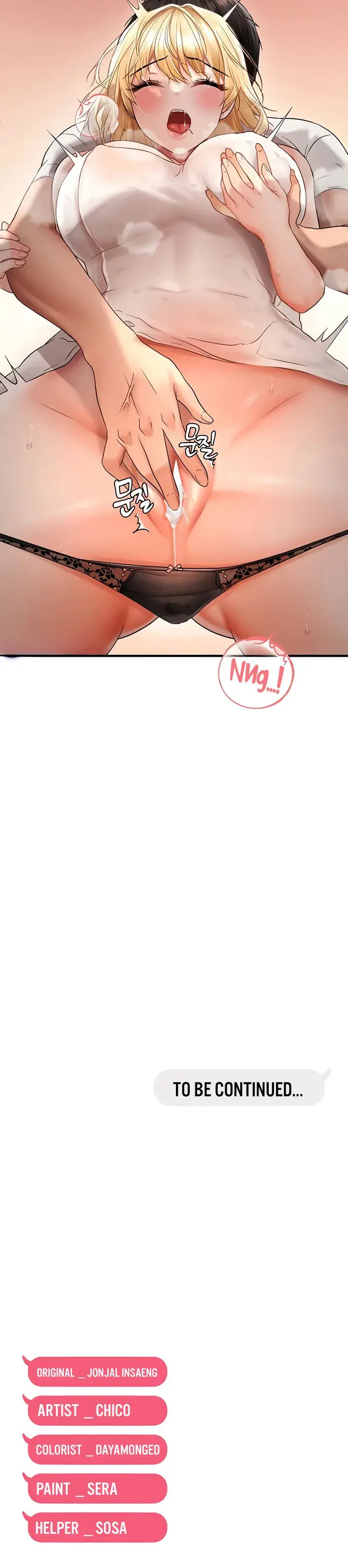 Disciplining The Top Delinquent Bitch Through A Random Chatting App Chapter 8 - Page 14