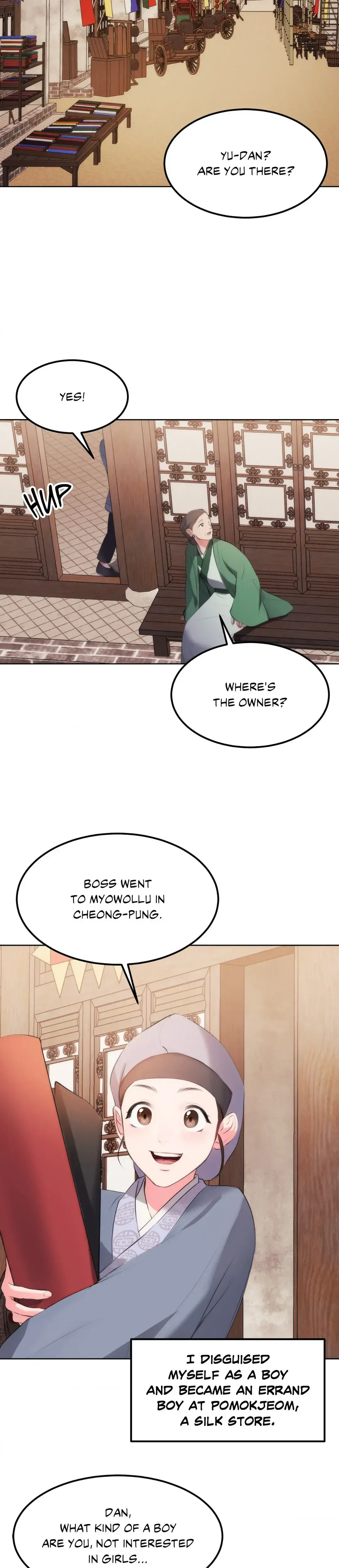 Disguised Desires Chapter 1 - Page 24
