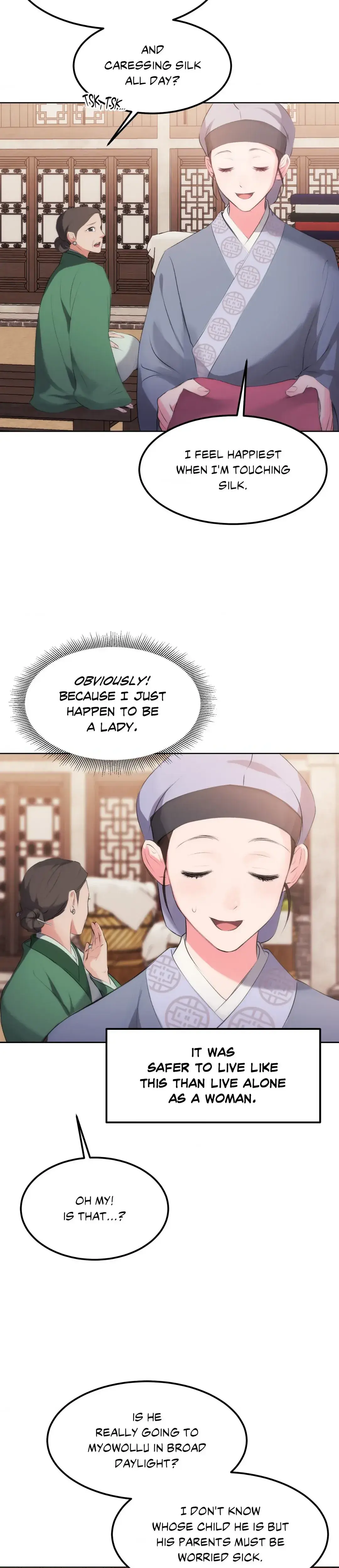 Disguised Desires Chapter 1 - Page 25