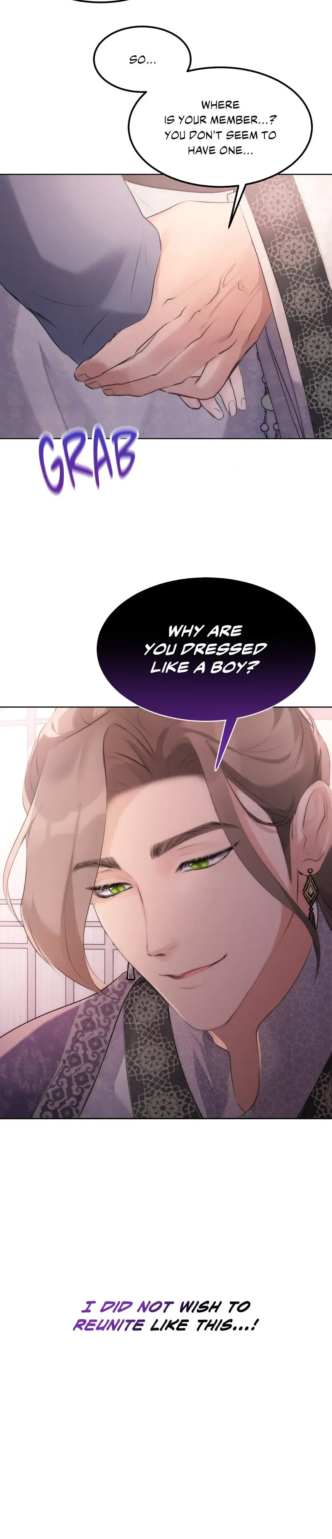 Disguised Desires Chapter 1 - Page 5