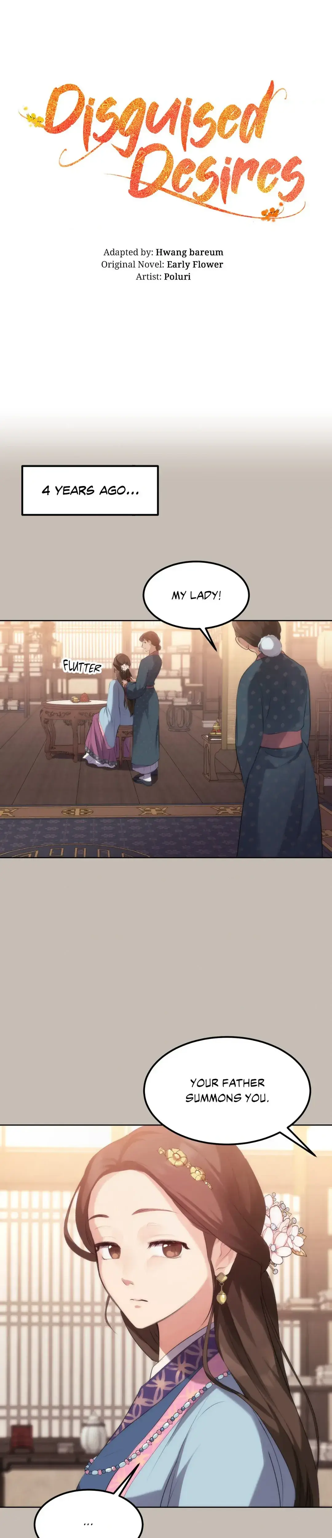 Disguised Desires Chapter 1 - Page 6