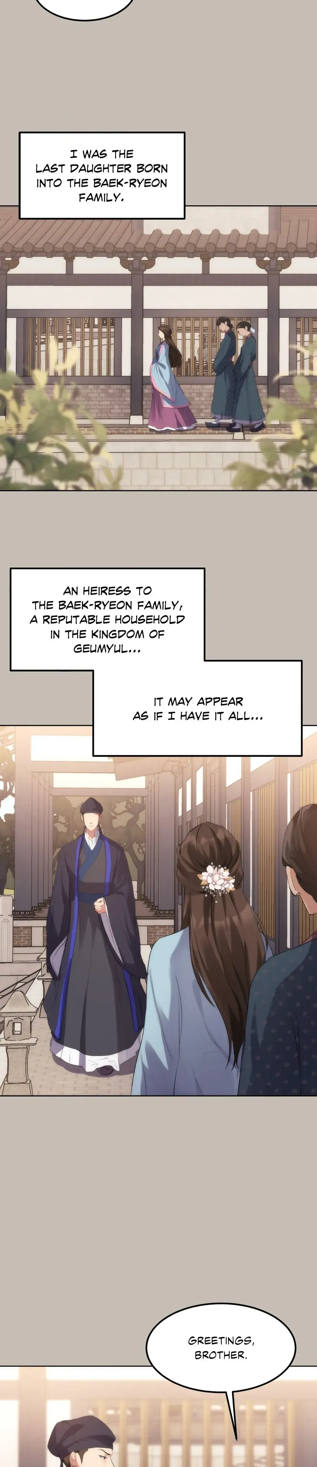 Disguised Desires Chapter 1 - Page 7