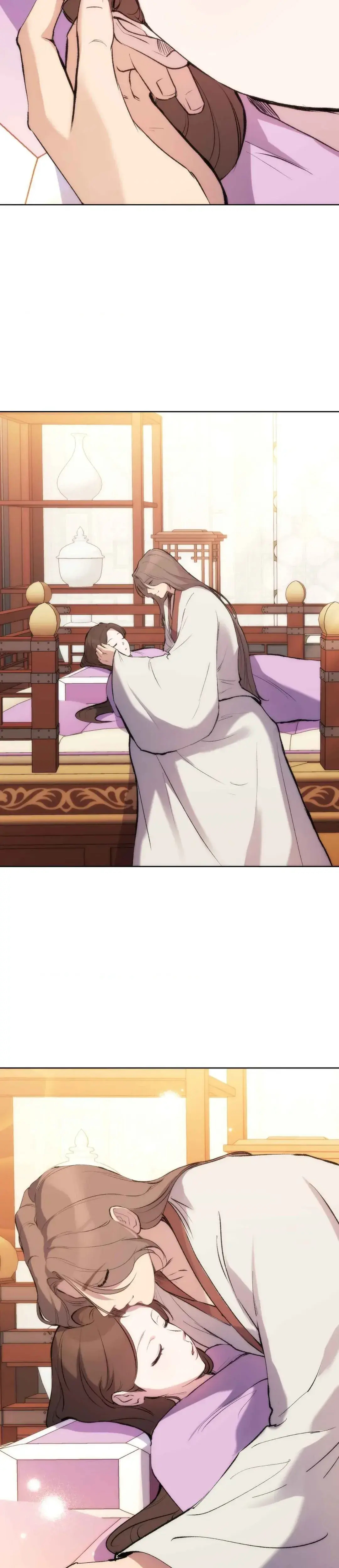 Disguised Desires Chapter 10 - Page 10