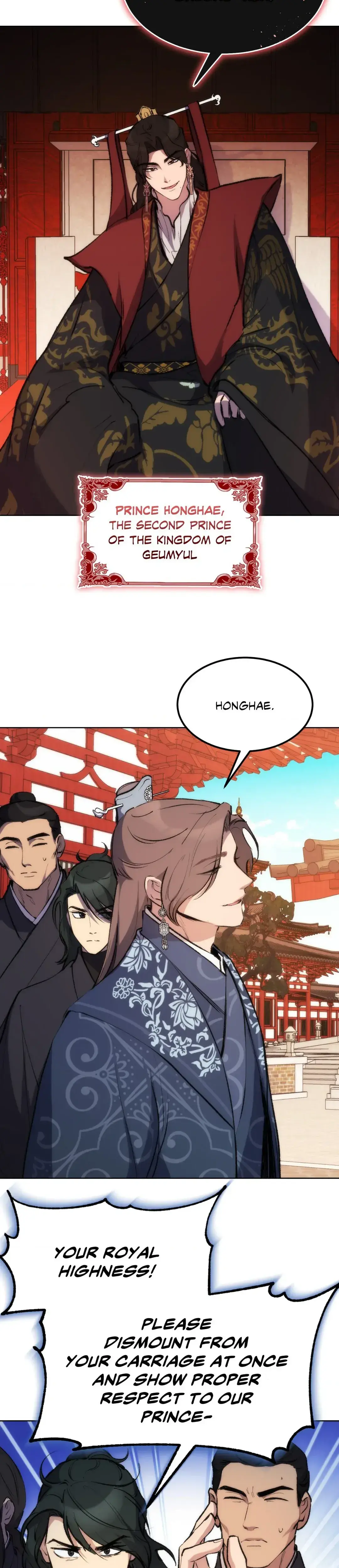 Disguised Desires Chapter 10 - Page 17