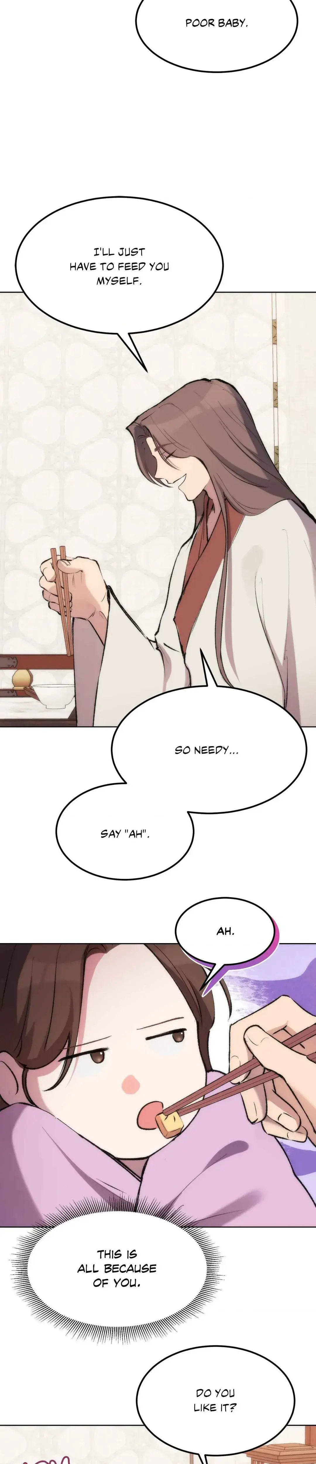 Disguised Desires Chapter 10 - Page 5