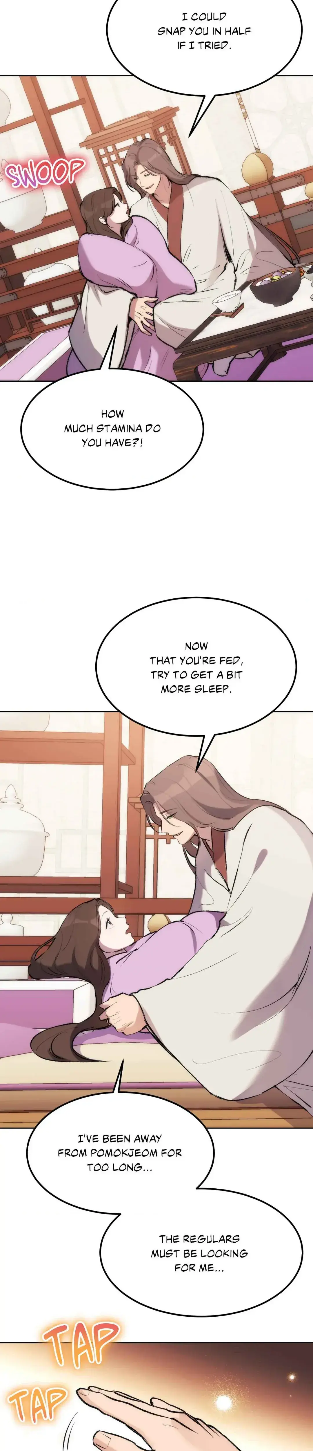 Disguised Desires Chapter 10 - Page 7