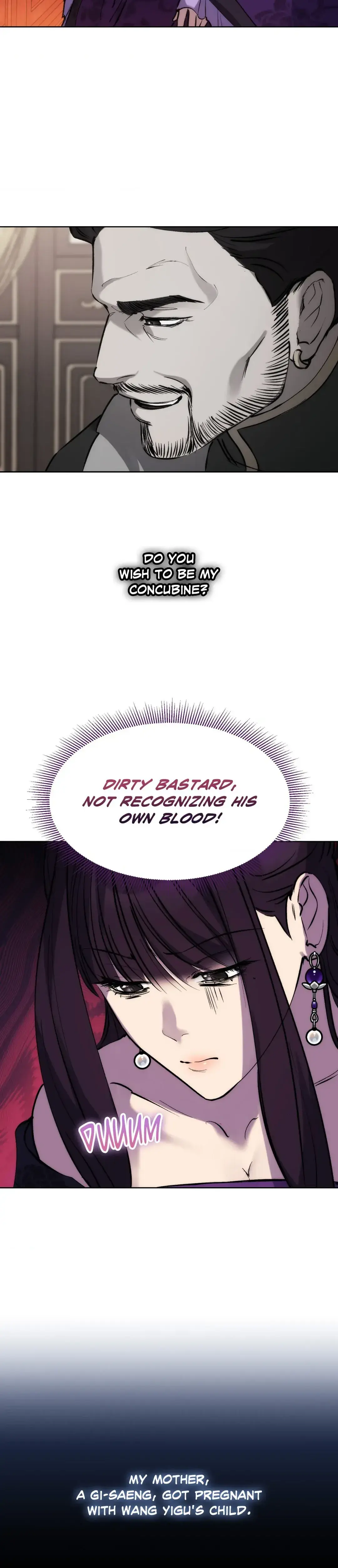 Disguised Desires Chapter 11 - Page 17