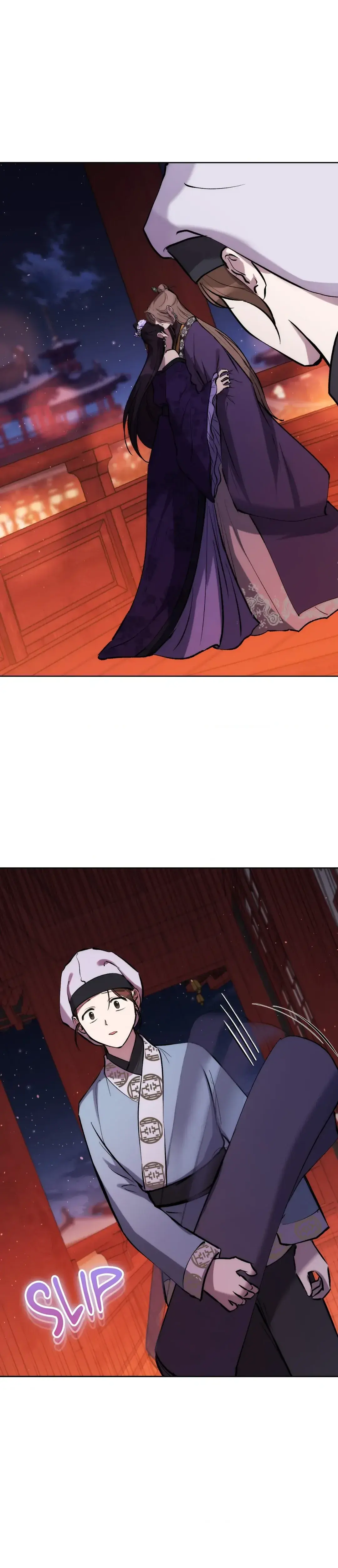 Disguised Desires Chapter 11 - Page 24