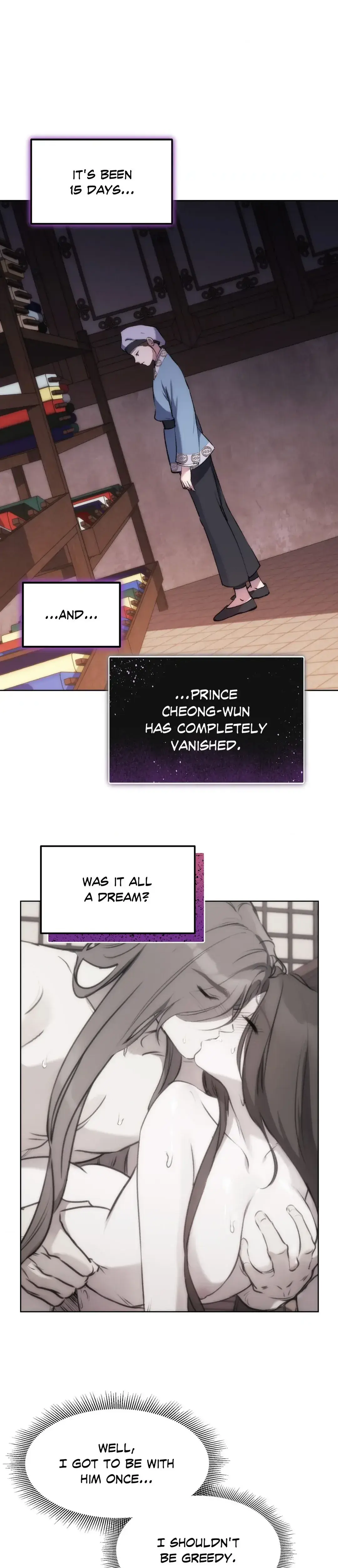 Disguised Desires Chapter 11 - Page 3